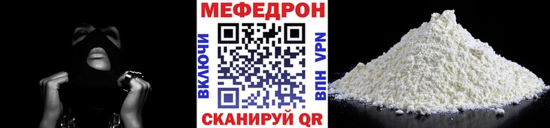 Псилоцибиновые грибы Белгород