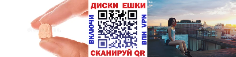 Экстази Дубай даркнет сайт Белгород