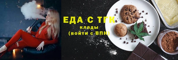 spice Арсеньев