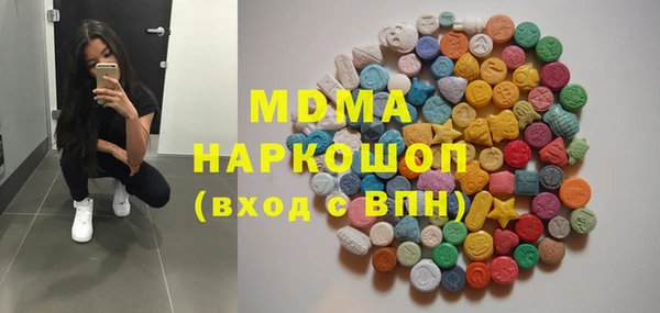 spice Арсеньев