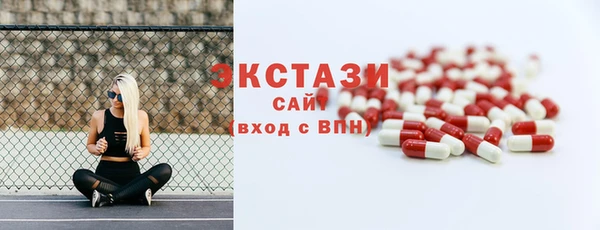 скорость mdpv Армянск