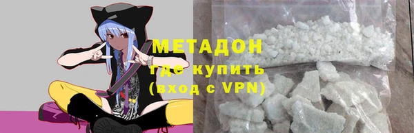mdpv Яранск
