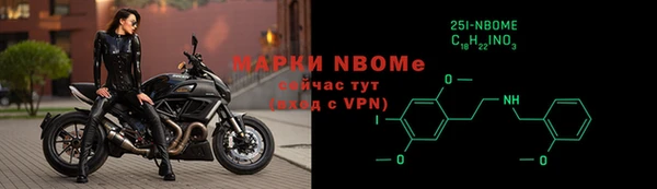 spice Арсеньев