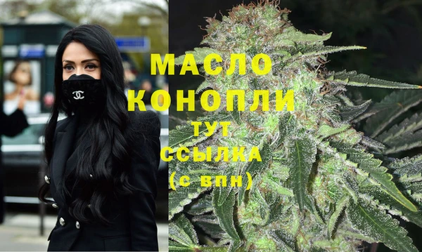 spice Арсеньев