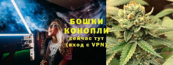 мет Янаул