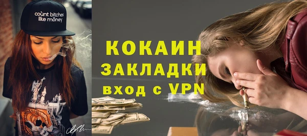 скорость mdpv Армянск
