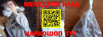 тгк Кунгур