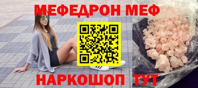 ALPHA-PVP Кулебаки
