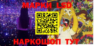 прущие крисы Кумертау