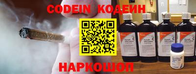 прущие крисы Кумертау