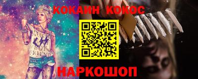 ALPHA-PVP Кулебаки