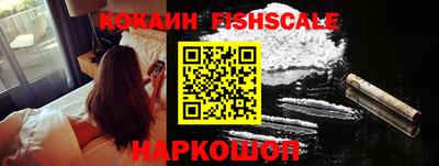 прущие крисы Кумертау
