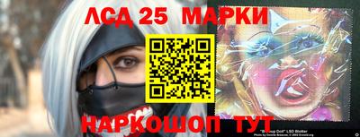 прущие крисы Кумертау