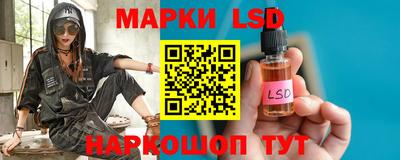 прущие крисы Кумертау