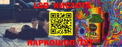 ALPHA-PVP Кулебаки