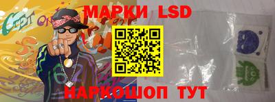 ALPHA-PVP Кулебаки