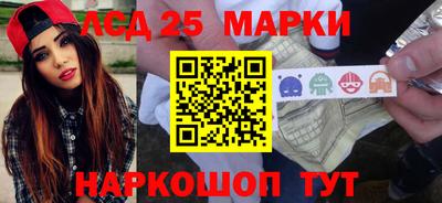 прущие крисы Кумертау