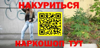 прущие крисы Кумертау