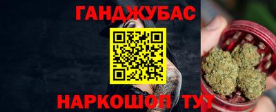 ALPHA-PVP Кулебаки