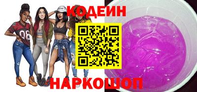 тгк Кунгур