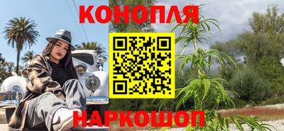 тгк Кунгур