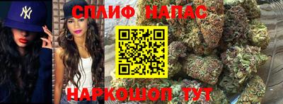 прущие крисы Кумертау