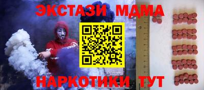 ALPHA-PVP Кулебаки