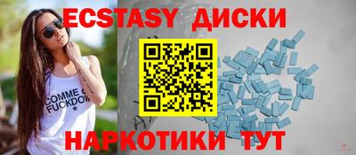 ALPHA-PVP Кулебаки