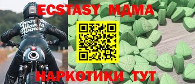 ALPHA-PVP Кулебаки