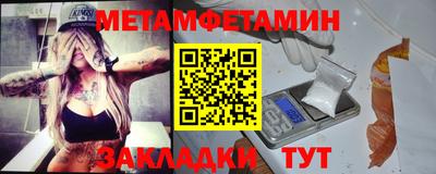 тгк Кунгур