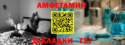 тгк Кунгур