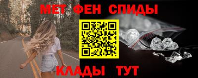 ALPHA-PVP Кулебаки
