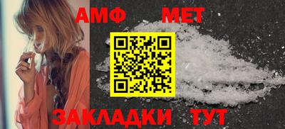 тгк Кунгур