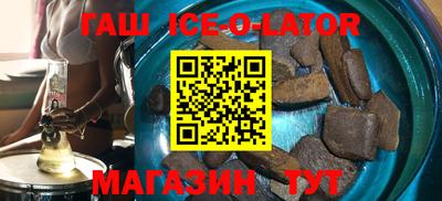 ALPHA-PVP Кулебаки