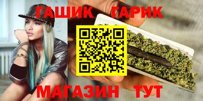 прущие крисы Кумертау