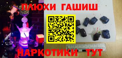 ALPHA-PVP Кулебаки