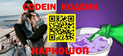 прущие крисы Кумертау